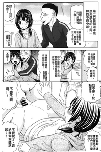 第112頁圖
