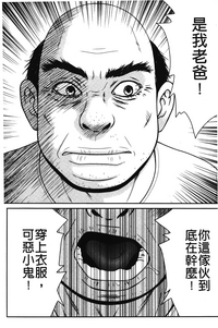 第128頁圖