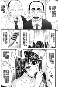 第184頁圖