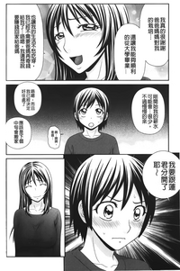第96頁圖
