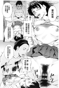 第116頁圖