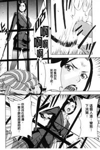 第172頁圖