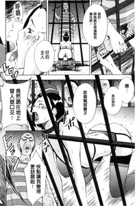 第180頁圖