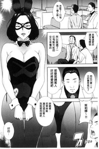 第232頁圖
