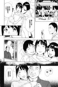 第48頁圖