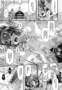 第16页图