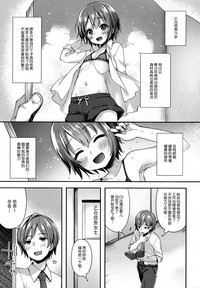 第4页图