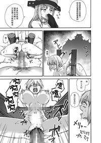 第24页图