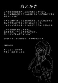 第48页图