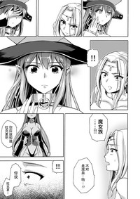 第16页图