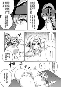 第20页图