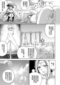第24页图