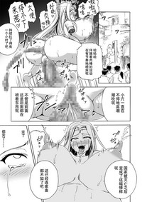 第40页图