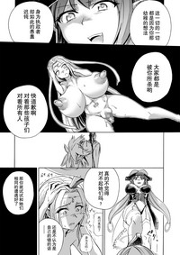 第48页图