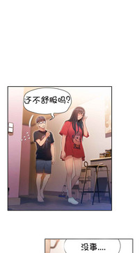 第104頁圖