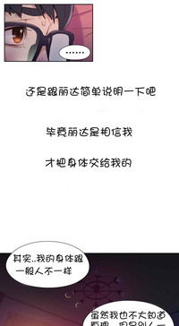 第108頁圖