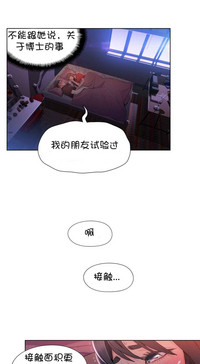 第112頁圖