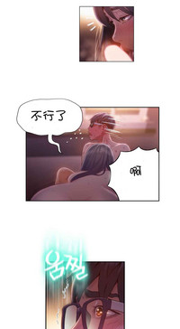 第148頁圖