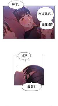 第168頁圖