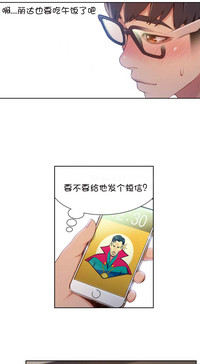 第184頁圖