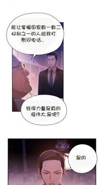 第192頁圖