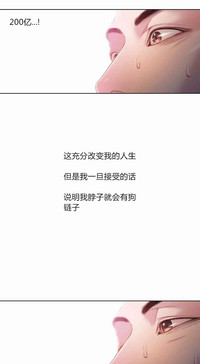 第32頁圖