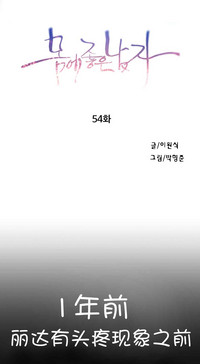 第40頁圖