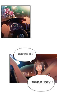 第72頁圖