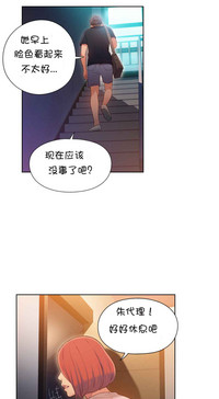 第76頁圖