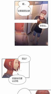 第80頁圖