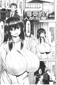 第100頁圖