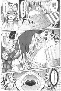 第152頁圖