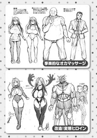 第212頁圖