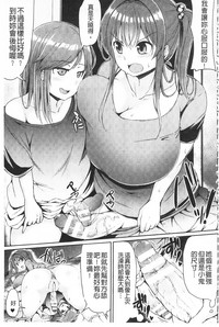 第44頁圖