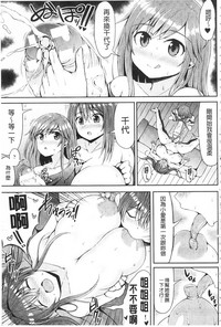 第52頁圖