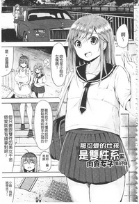 第64頁圖