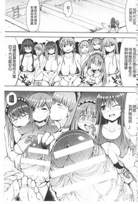 第72頁圖