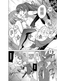 第8页图