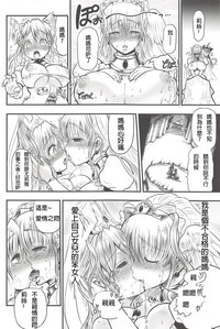 第116页图