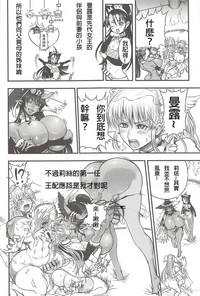 第136页图