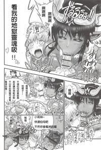第140页图