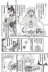 第24页图