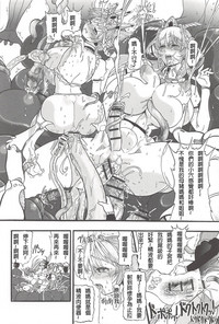 第28页图