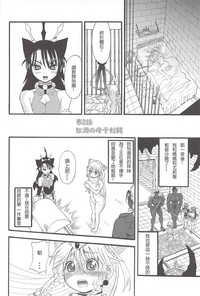 第32页图