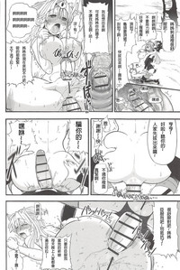 第52页图