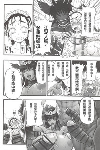 第80页图