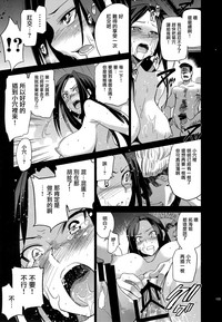 第104页图