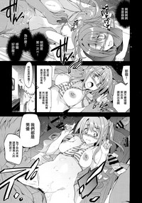 第128页图