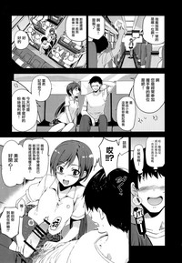 第28页图