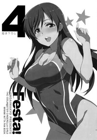 第4页图